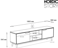 Meuble TV en bois massif de chêne Escandi - NordicStory